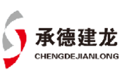 承德建龙特殊钢有限公司