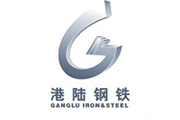 唐山港陆钢铁有限公司